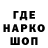 МЕТАДОН VHQ anna _tik