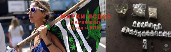кокаин VHQ Новокубанск