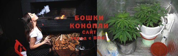 дистиллят марихуана Осинники