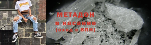 mix Остров
