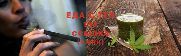 мяу мяу мука Нязепетровск