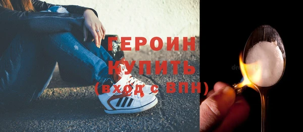 круглые Няндома