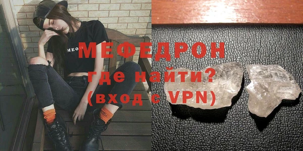 кокс Нягань