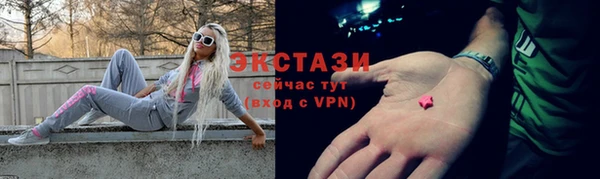 круглые Няндома