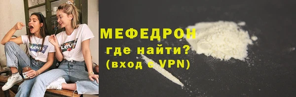 кокс Нягань