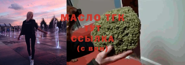 кокс Нягань