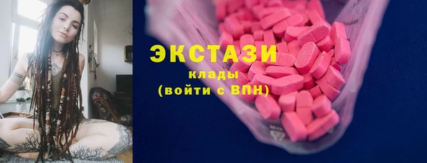 кокс Нягань