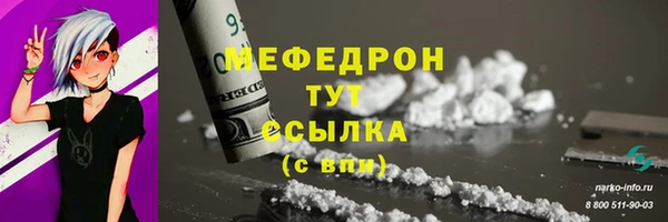 круглые Няндома
