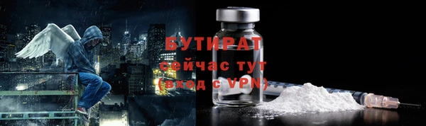 круглые Няндома