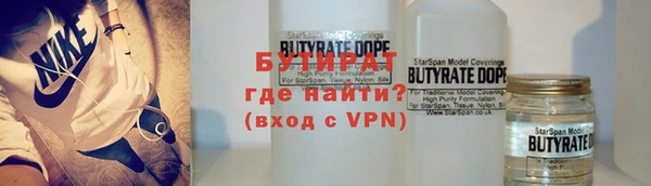 кокс Нягань