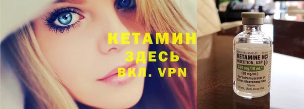 круглые Няндома