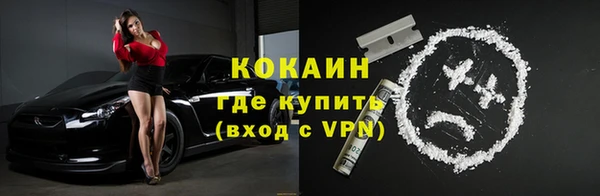 круглые Няндома