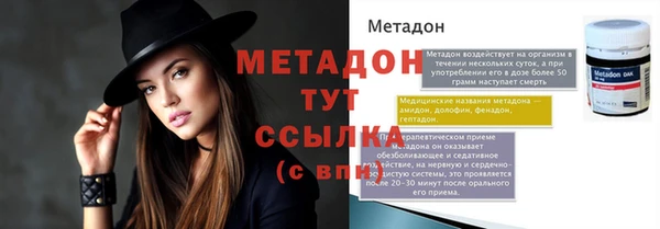 мяу мяу мука Нязепетровск