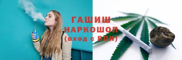 круглые Няндома