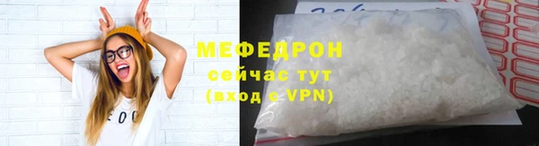 кокс Нягань