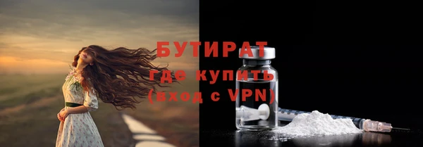 круглые Няндома