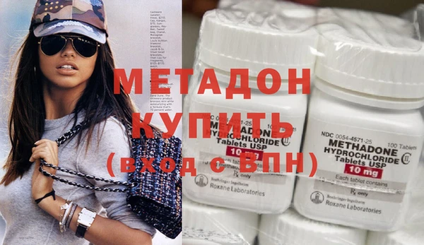 гидропоника Валуйки
