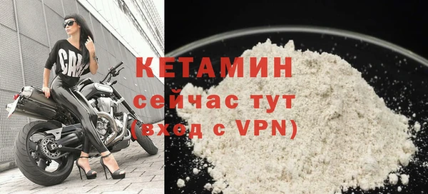 мяу мяу мука Нязепетровск