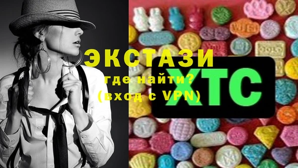 mix Остров