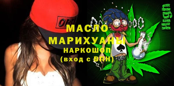 кокс Нягань