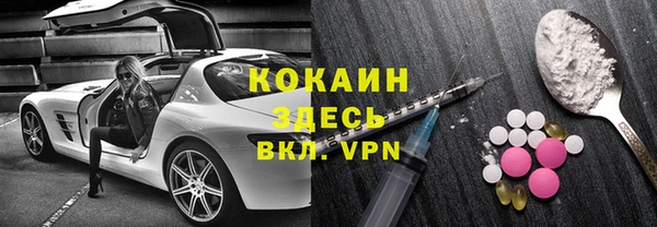 мяу мяу мука Нязепетровск