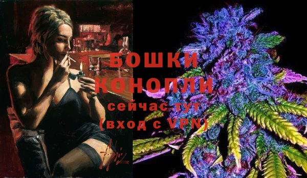 MESCALINE Дмитров