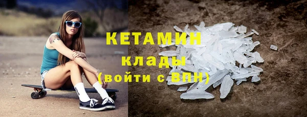 круглые Няндома