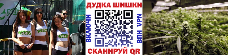 kraken как войти  Куса  МАРИХУАНА VHQ 